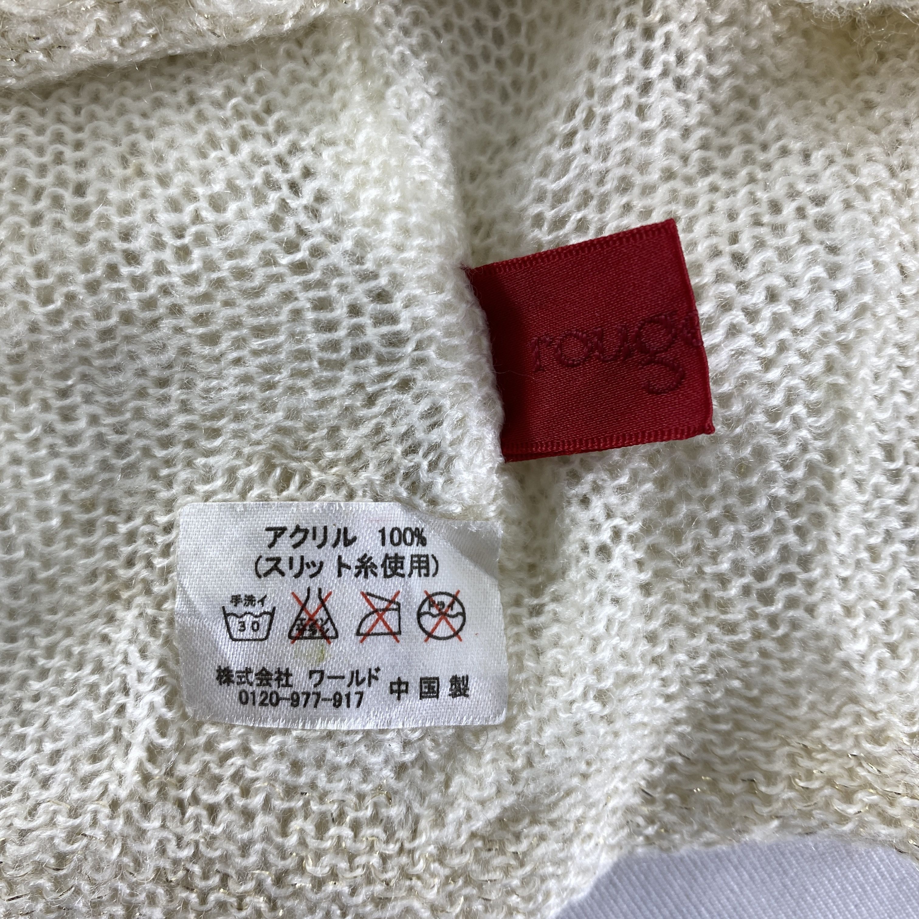 Japanese Brand Rougdoup Design Snow Cap Hat Beanie -BN565 Size ONE SIZE - 5 Thumbnail