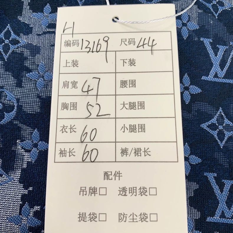 Louis Vuitton Louis Vuitton Blue logo full print hooded zip-up jacket Size US S / EU 44-46 / 1 - 8 Thumbnail