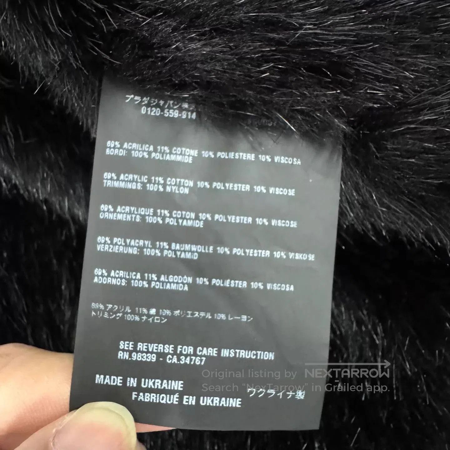 Prada Black Long Hooded Heavy Winter Coat. Size US M / EU 48-50 / 2 - 7 Thumbnail