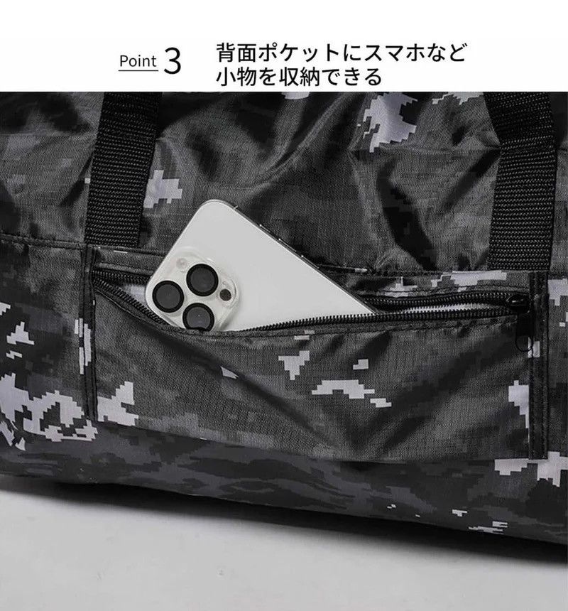 Bape Bape Bag Size ONE SIZE - 4 Thumbnail