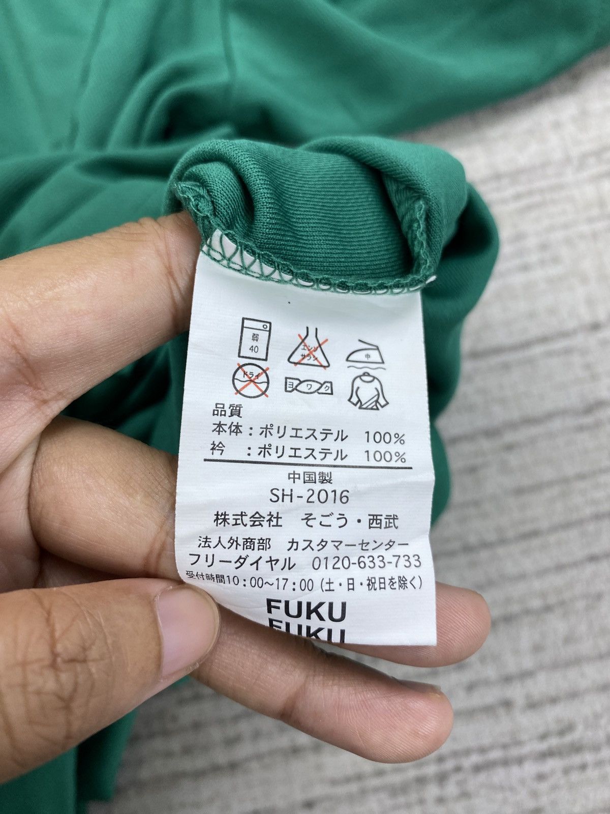 Japanese Brand × Vintage Vintage 7 Eleven Shortsleeve Polos Shirt Size US M / EU 48-50 / 2 - 8 Thumbnail