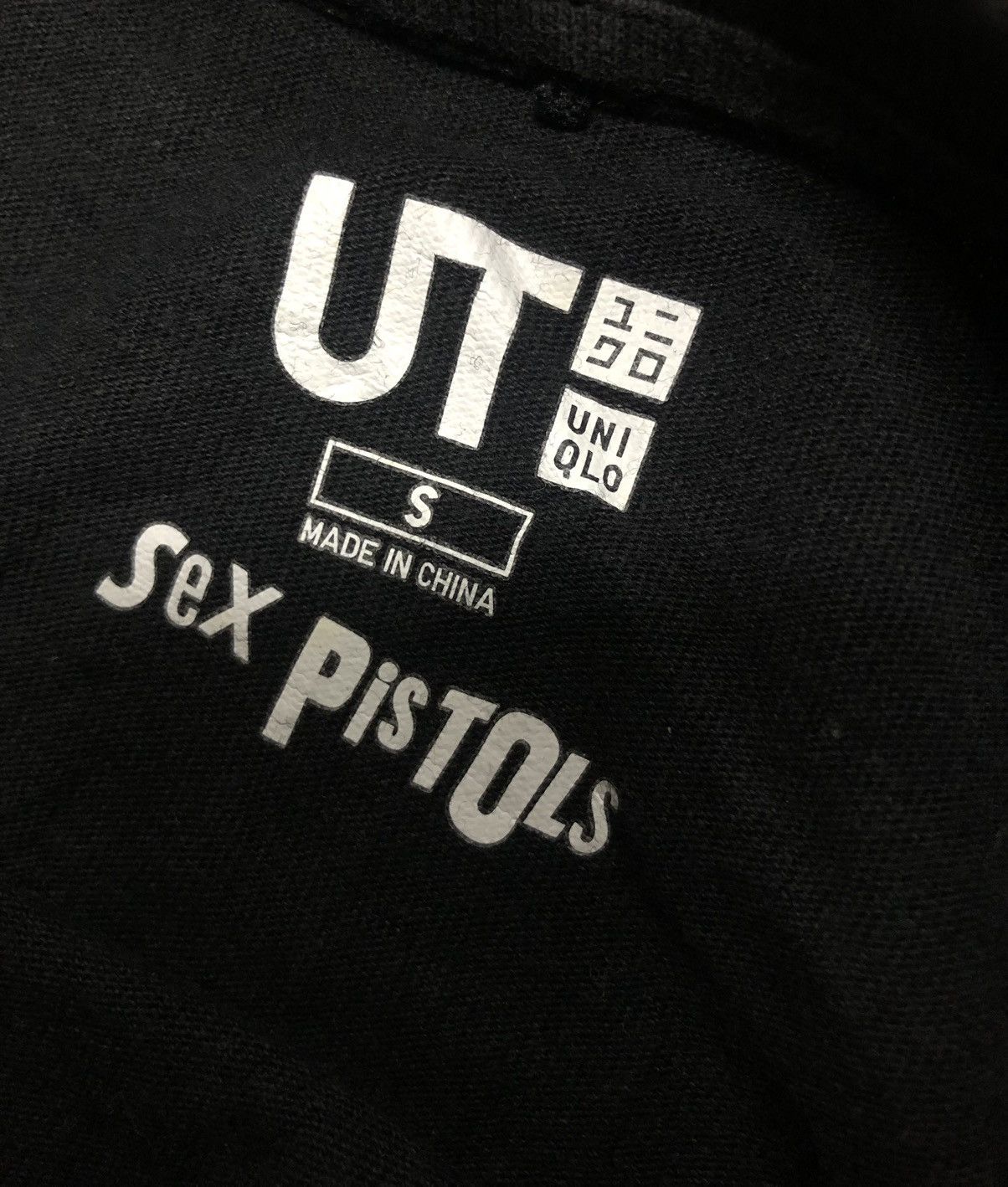 Band Tees Sex Pistols x Uniqlo Full Print Size US S / EU 44-46 / 1 - 12 Thumbnail
