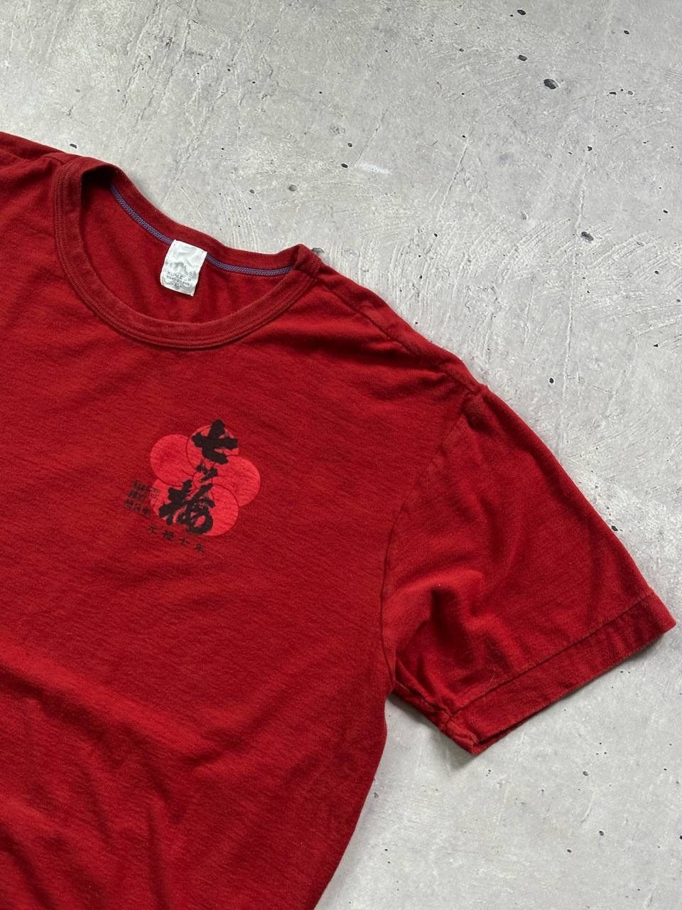 Japanese Brand × Kazuyuki Kumagai Attachment × Vintage Kume 90s Japan Tokyo Samurai Tee Size US XL / EU 56 / 4 - 5 Thumbnail