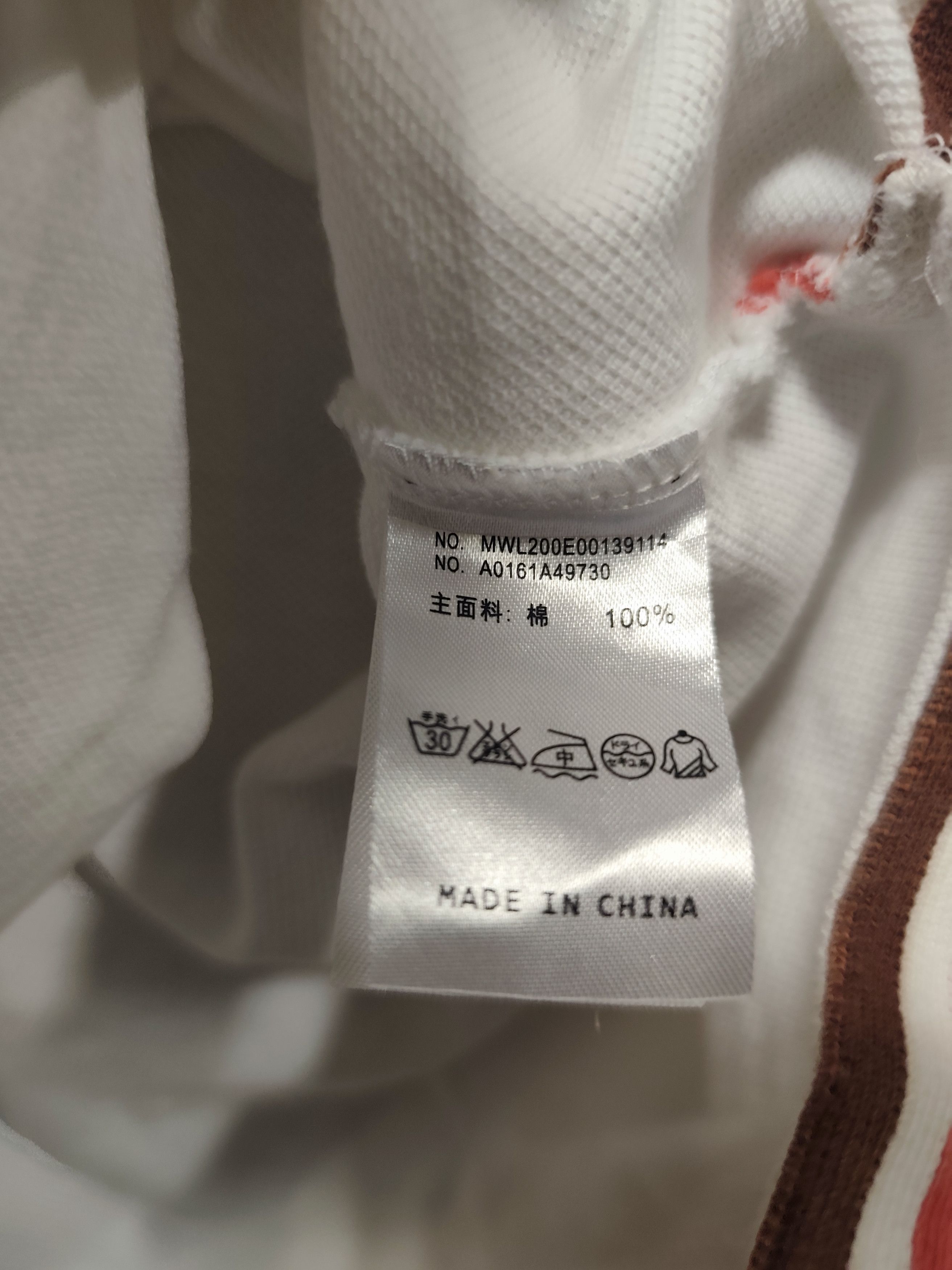 Thom Browne Thom Browne polo shirt Size US S / EU 44-46 / 1 - 8 Thumbnail