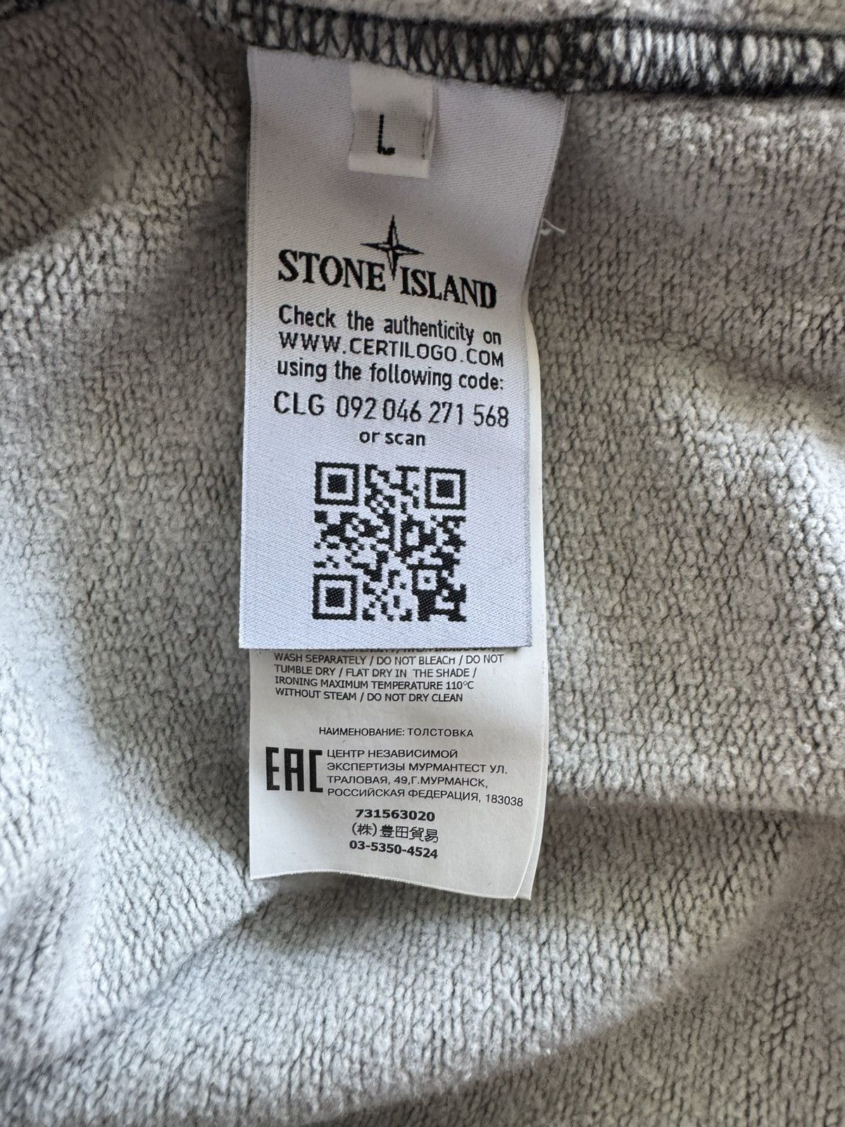 Stone Island Stone Island crewneck Size US L / EU 52-54 / 3 - 4 Thumbnail