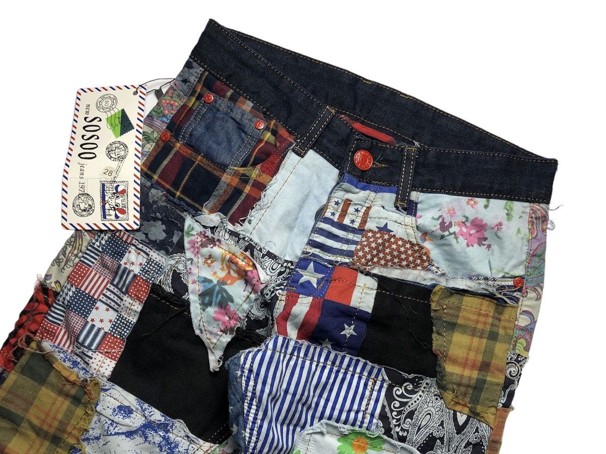 Japanese Brand BeiPa 1971 patchwork jeans Size US 28 / EU 44 - 3 Thumbnail