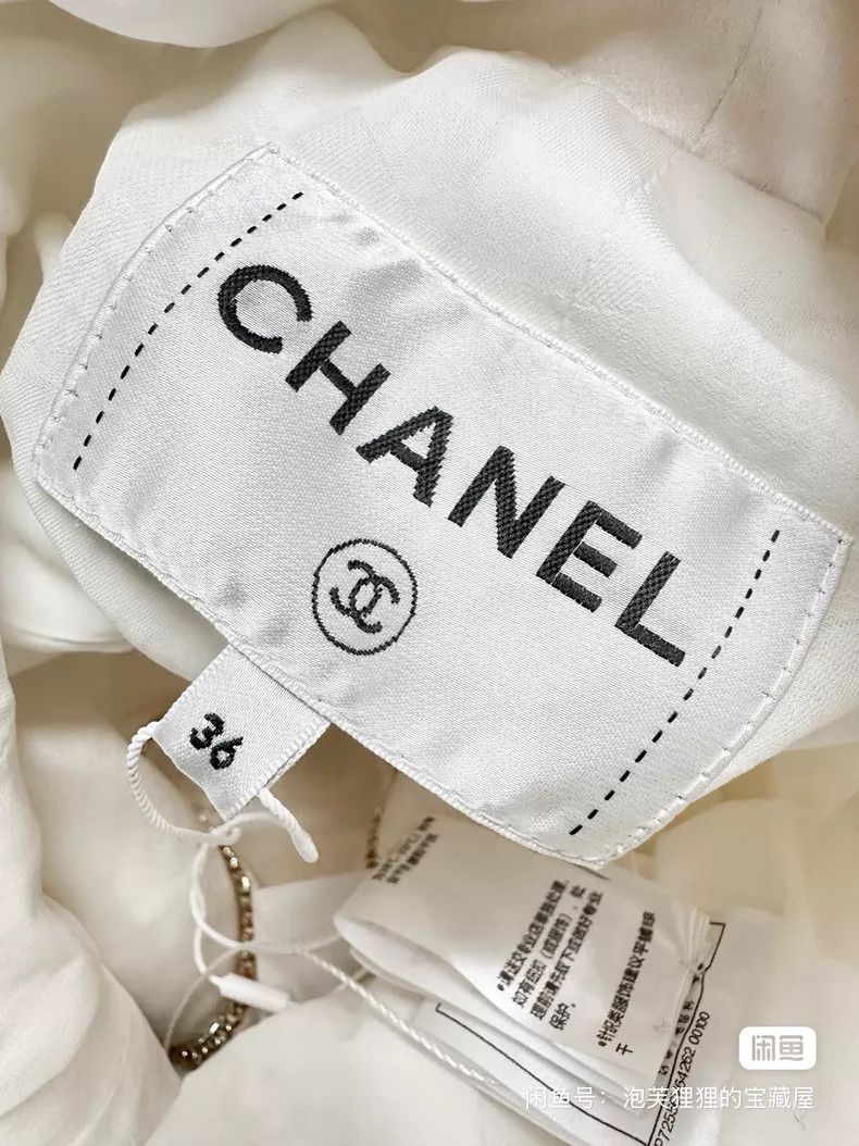 Chanel Chanel Colorful rolled edge sequin stud beads long-sleeved Size XS / US 0-2 / IT 36-38 - 5 Thumbnail