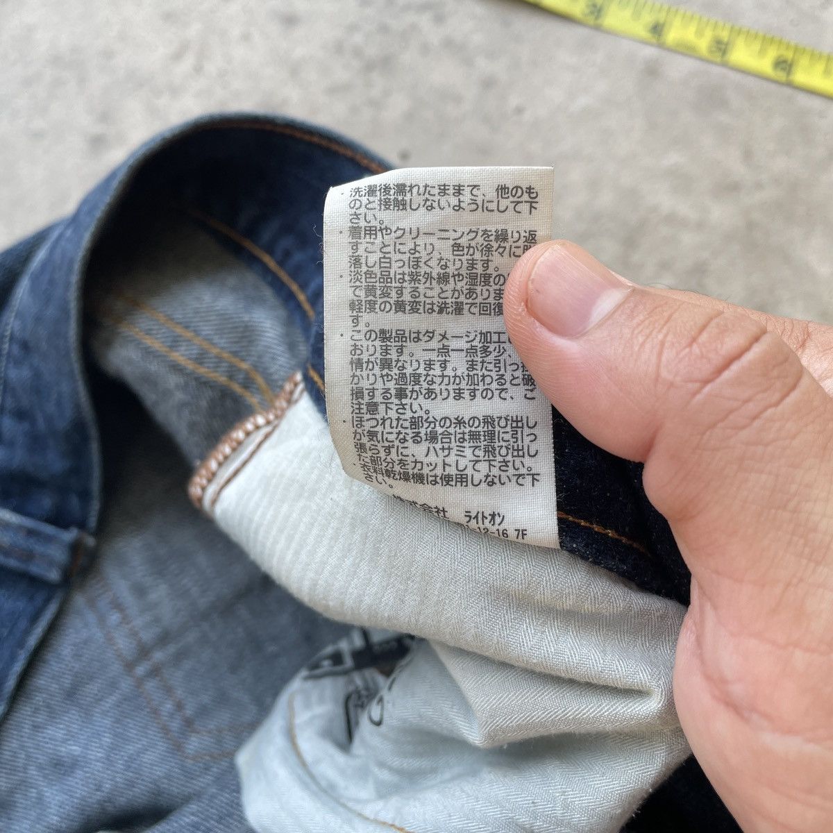Japanese Brand Vintage Back Number Faded Denim Jeans Pants Splash Paints Size US 33 - 9 Thumbnail