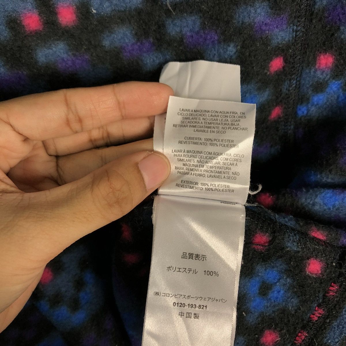 Japanese Brand 🔥VINTAGE FLEECE JACKET AZTEC NATIVE NAVAJO COLUMBIA Size US L / EU 52-54 / 3 - 19 Thumbnail