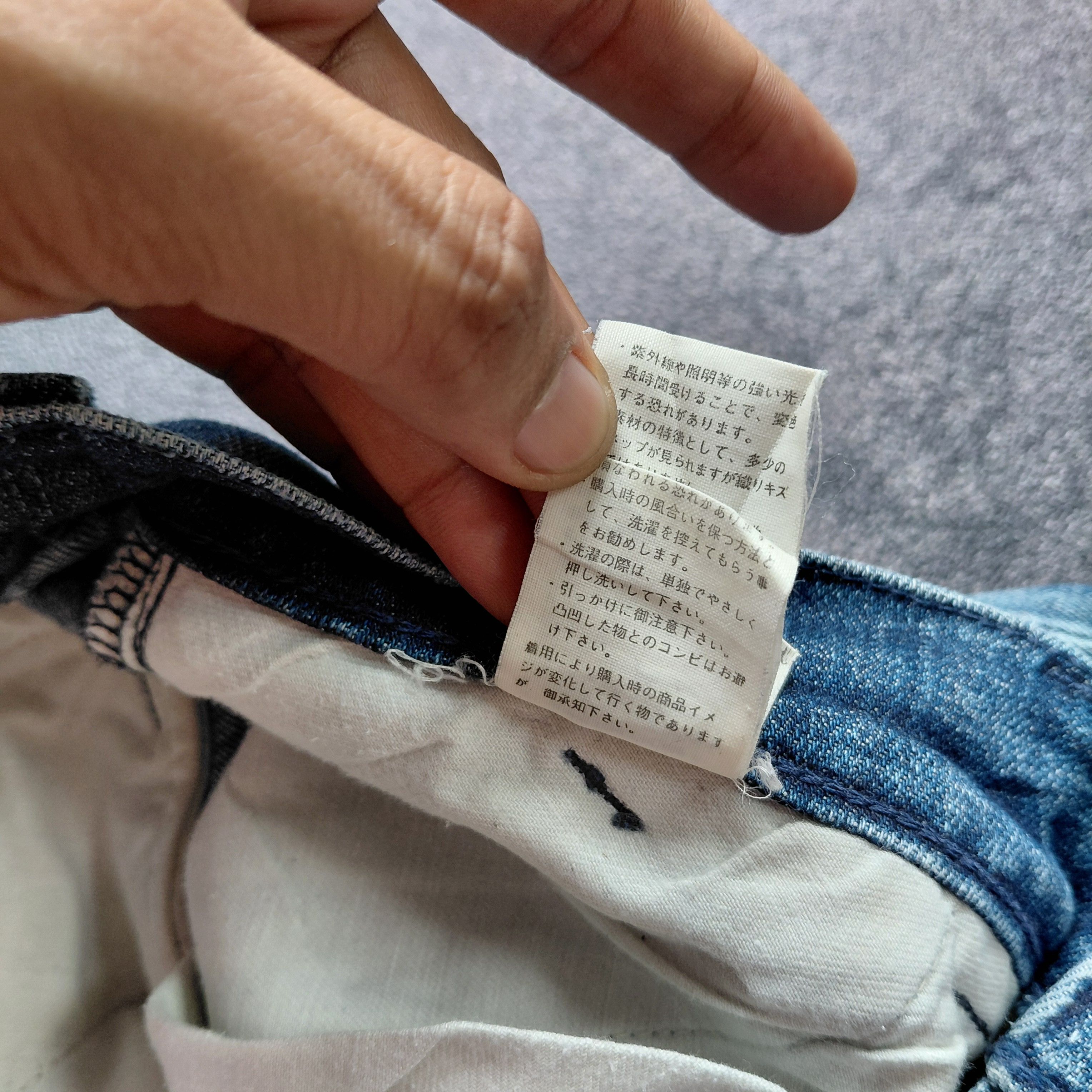 Japanese Brand Vintage Y2K Distressed RNA Studded Denim Pants Size US 30 / EU 46 - 8 Thumbnail