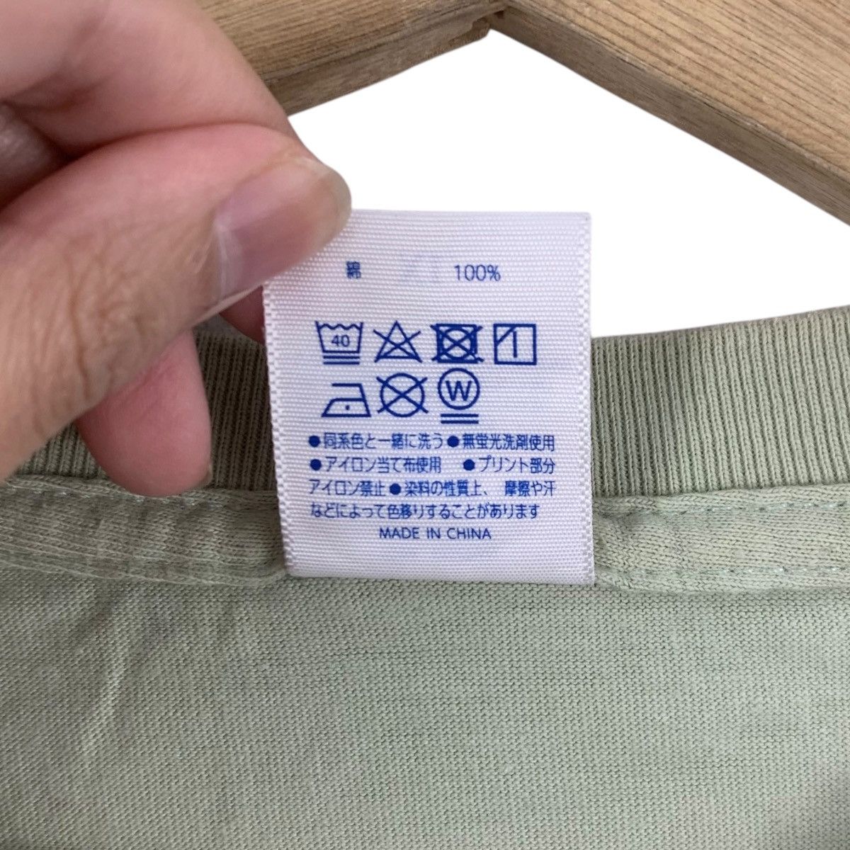 Japanese Brand NEXT INC MARKET Have A Grateful Day Kanagawa Tee Shirt Size US XL / EU 56 / 4 - 9 Thumbnail