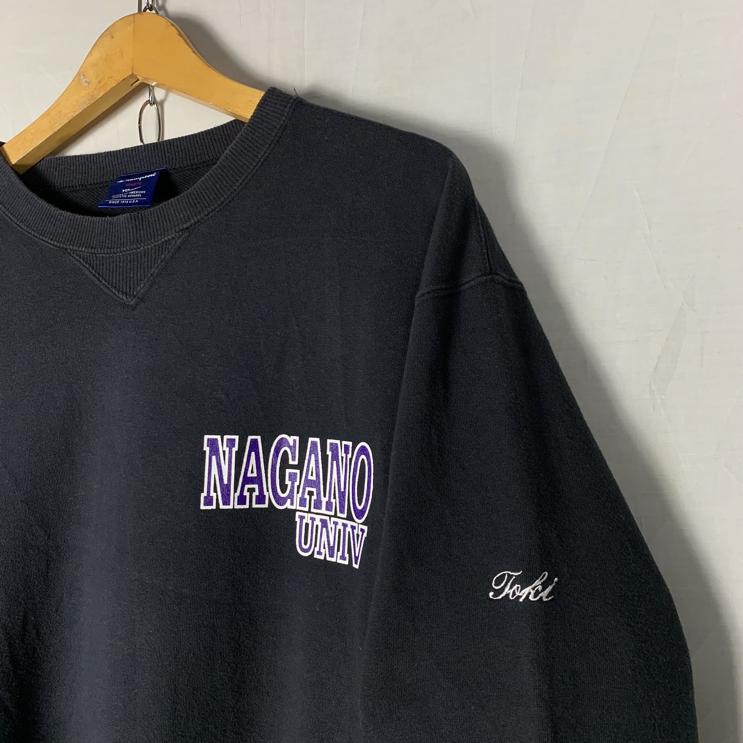 Champion Champion NAGANO University Sweatshirt Crewneck Size US XL / EU 56 / 4 - 5 Thumbnail