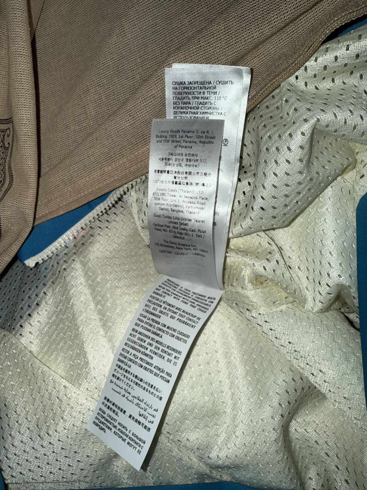 Gucci Gucci jacket FW22 Size US S / EU 44-46 / 1 - 7 Thumbnail