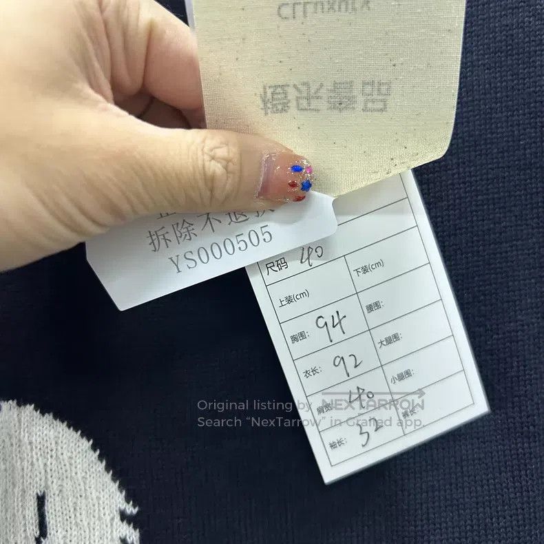Thom Browne Thom Browne Navy Blue Dress Size S / US 4 / IT 40 - 5 Thumbnail