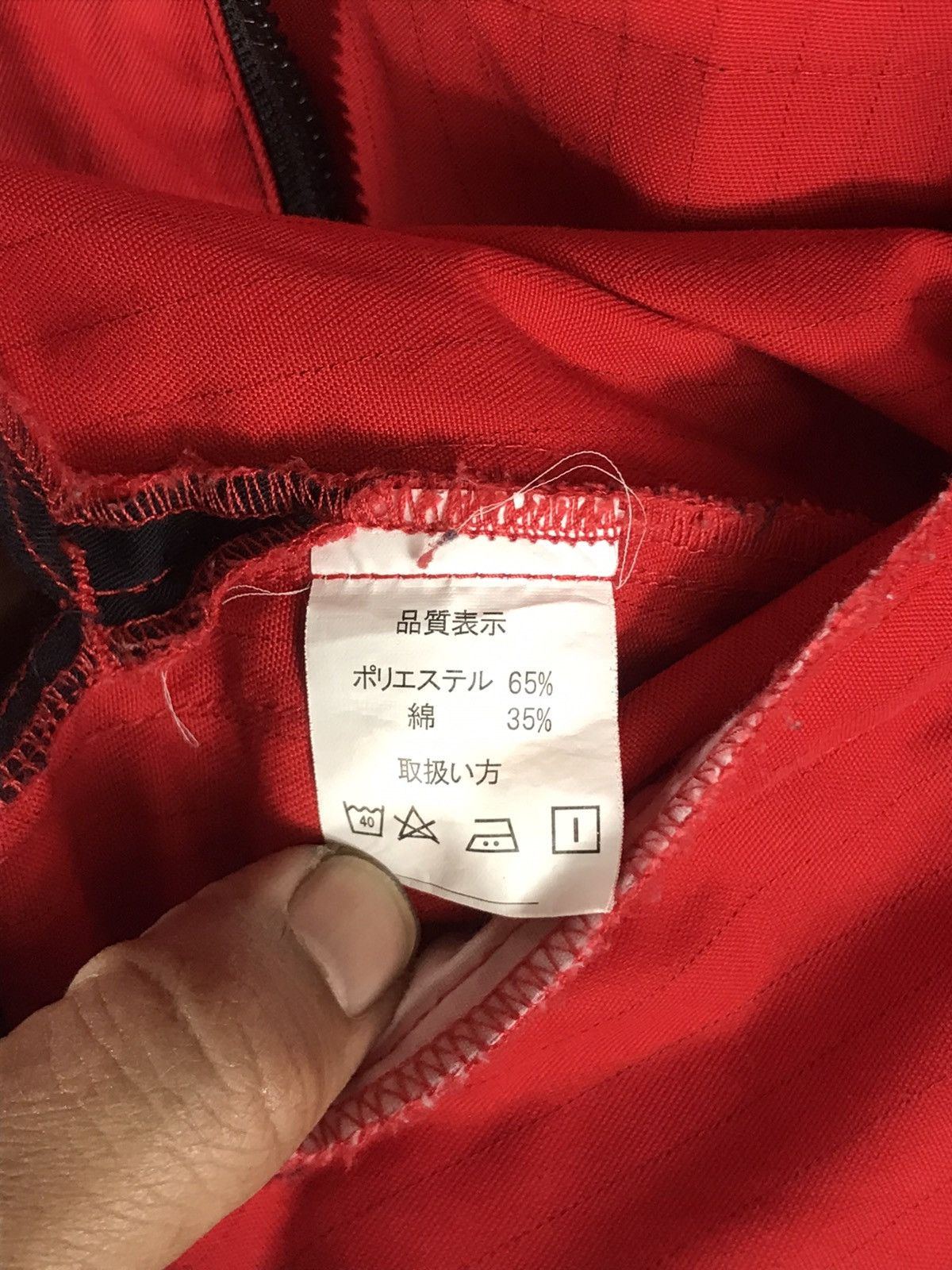 Ferrari × Sports Specialties ⚡️Nakahinon Automotive College Sport Racing Uniform Jacket Size US M / EU 48-50 / 2 - 10 Thumbnail