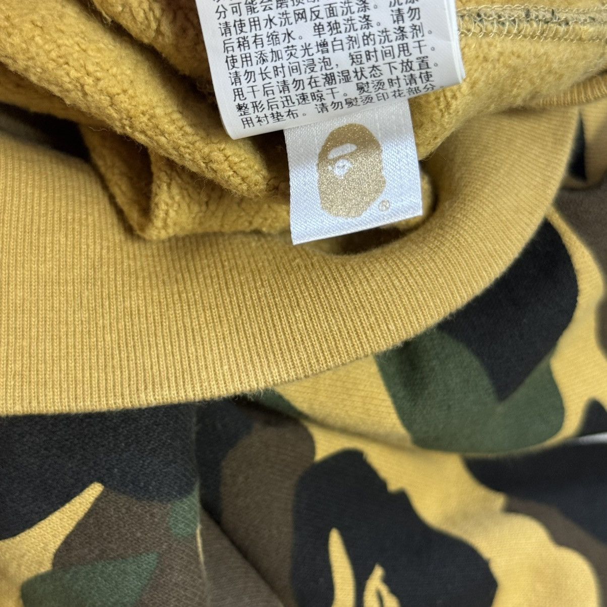 Bape New Bape 1st Camo PONR Full Zip Shark Hoodie Size US L / EU 52-54 / 3 - 10 Thumbnail