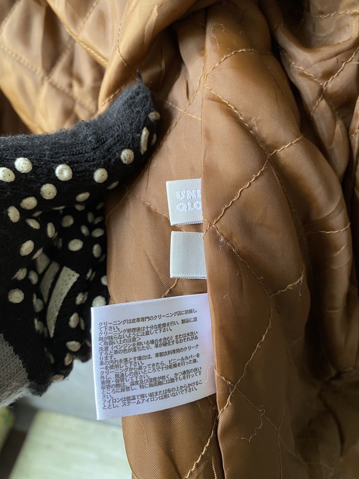 Japanese Brand Vintage Uniqlo Patina Design Leather Jacket Size US M / EU 48-50 / 2 - 13 Thumbnail