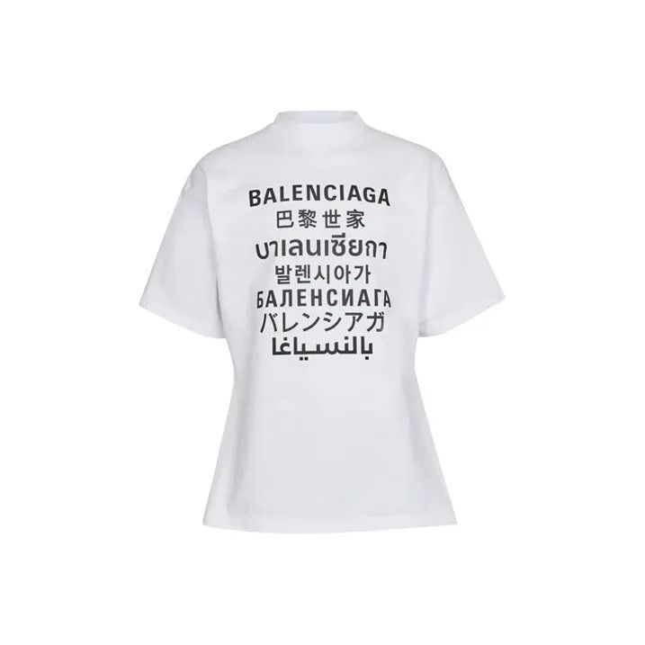 Balenciaga Balenciaga Graphic Print Short Sleeve T-Shirt Size US XS / EU 42 / 0 - 1 Thumbnail