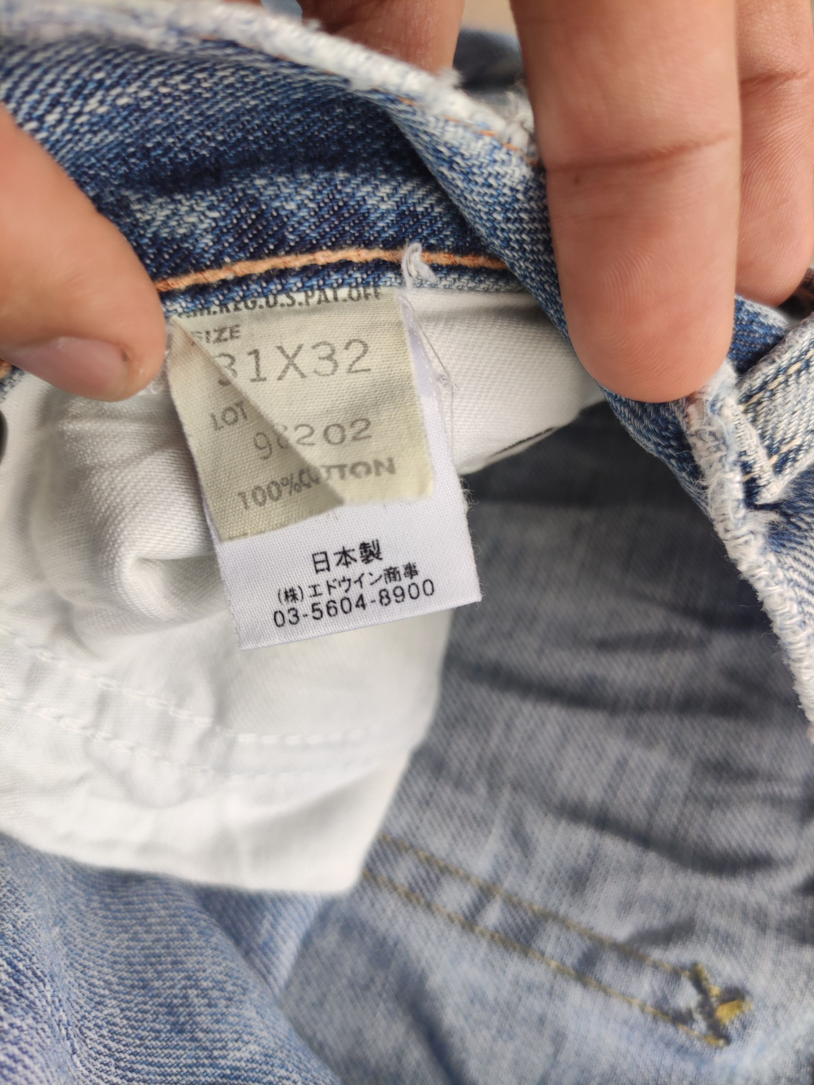 Vintage Lee Japan Distressed Faded Denim Jean