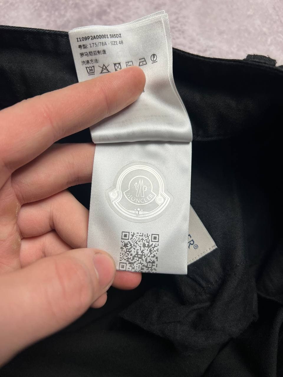 Moncler 🖤 Moncler Pants – Minimal Style 🖤 Size US 32 / EU 48 - 6 Thumbnail
