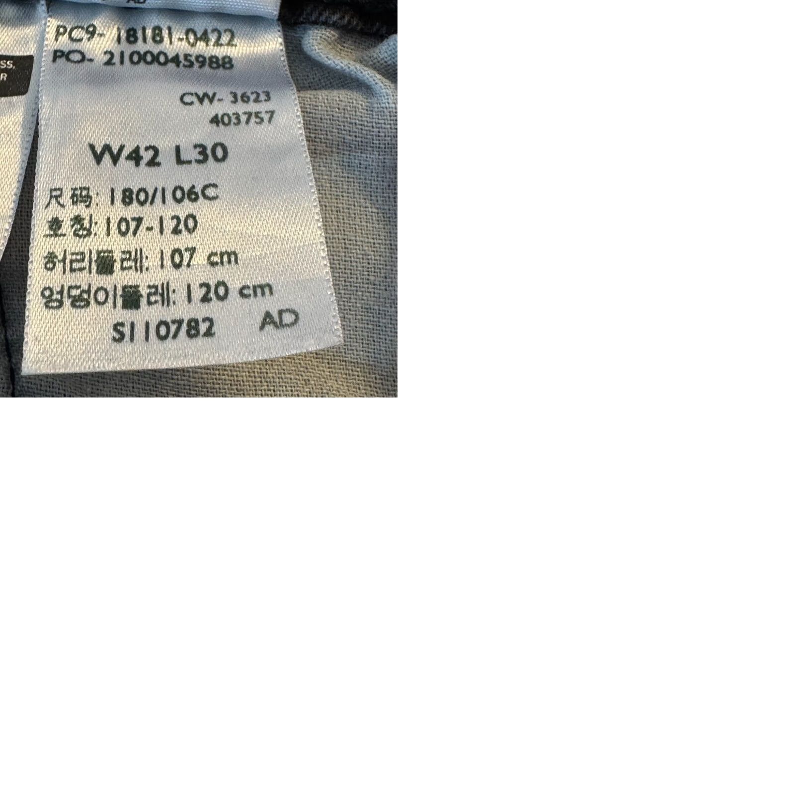Levi's VINTAGE? No. Levi’s 541 Men’s Jeans 42 x 30 Black Denim Stretch Mid-Rise Straight Leg Size US 42 / EU 58 - 10 Thumbnail