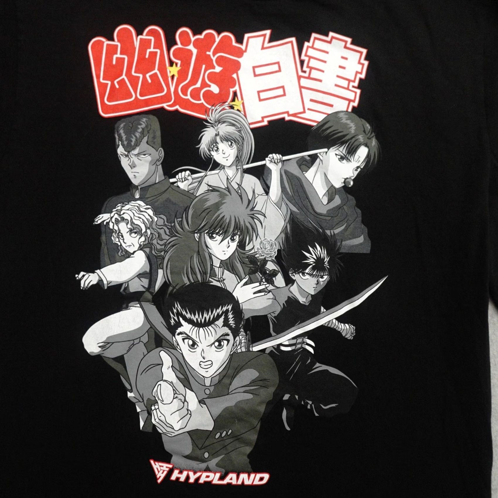 Hypland Hypland Yu Yu Hakusho Adult T-Shirt Long Sleeve Black Large (23X31) Mens Anime Brand: Hypland Yu Yu Hakusho Size US L / EU 52-54 / 3 - 2 Thumbnail