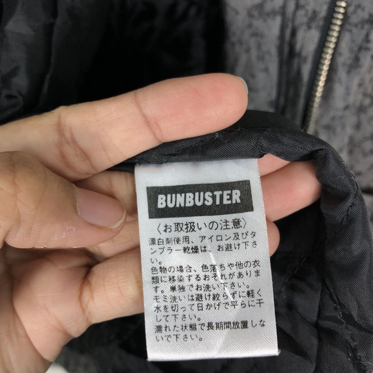 Hysteric Glamour 🔥Punk Design Bondage Parachute Astro Jacket Bunbuster Japan Size US M / EU 48-50 / 2 - 20 Thumbnail