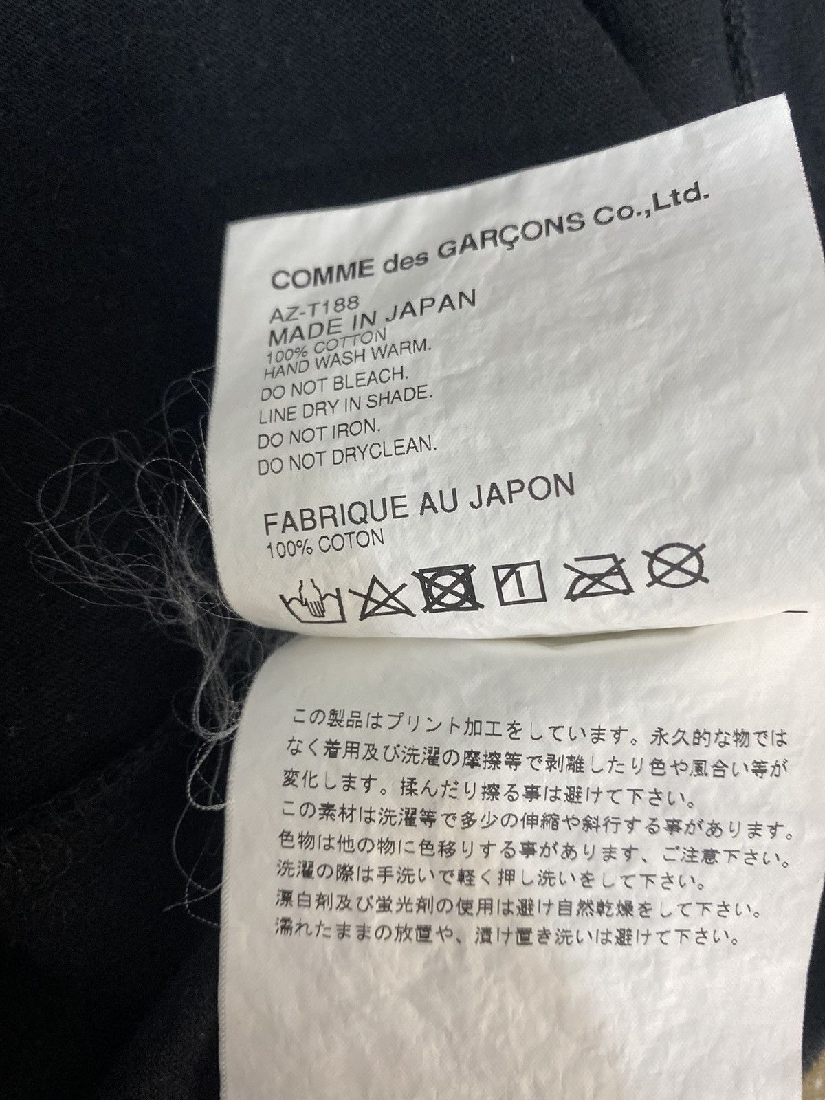 Comme des Garcons PLAY Comme des Garcons Play Size US S / EU 44-46 / 1 - 3 Thumbnail