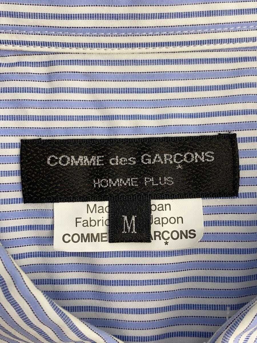 Comme des Garcons Homme Plus 🐎 2013 Frill Striped Shirt Size US M / EU 48-50 / 2 - 3 Thumbnail
