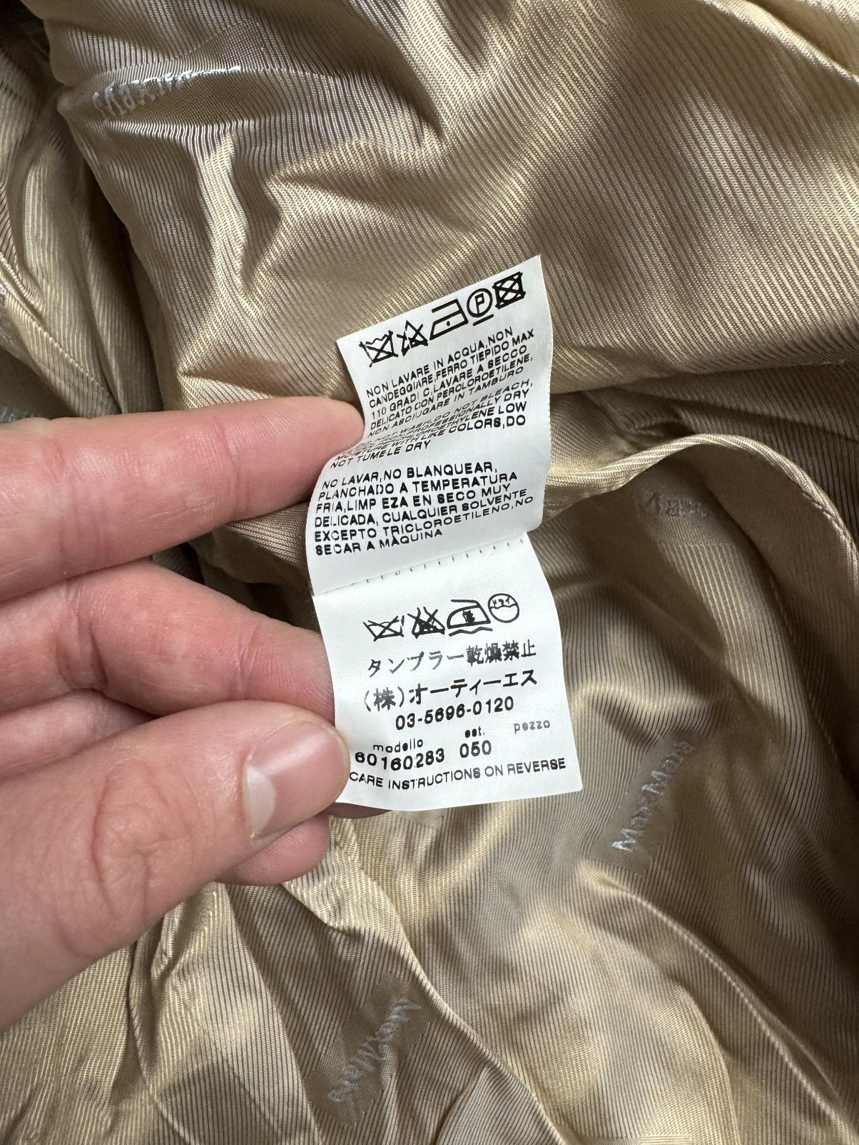 Max Mara Max Mara STUDIO Coats Brown Size M / US 6-8 / IT 42-44 - 12 Thumbnail