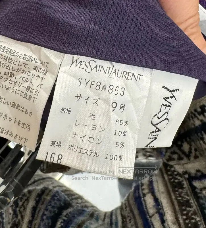 Yves Saint Laurent Yves Saint Laurent Purple Wool Half Skirt . Size 28" / US 6 / IT 42 - 5 Thumbnail