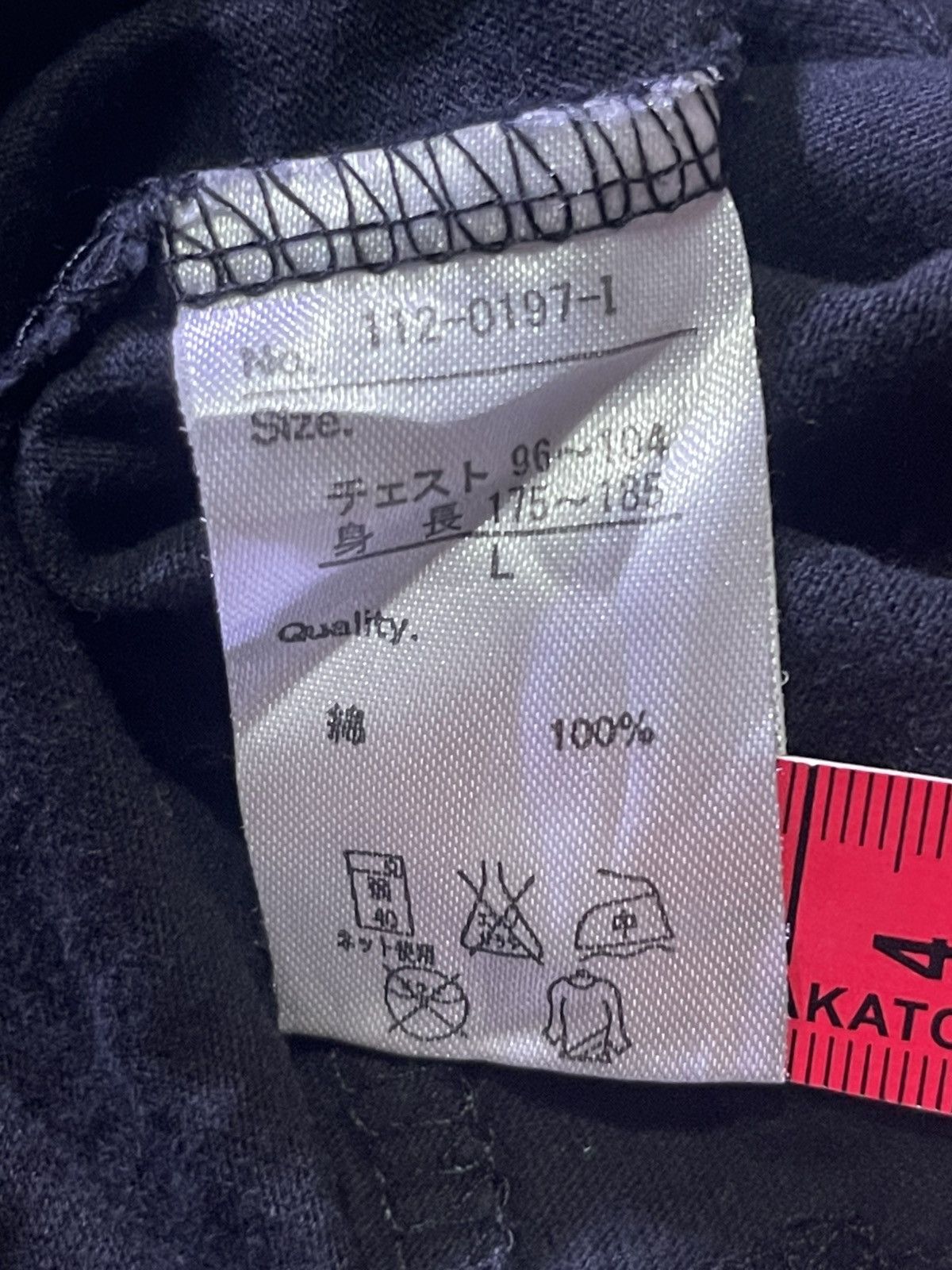 Y2K NIGHT RIDER long sleeve tshirt