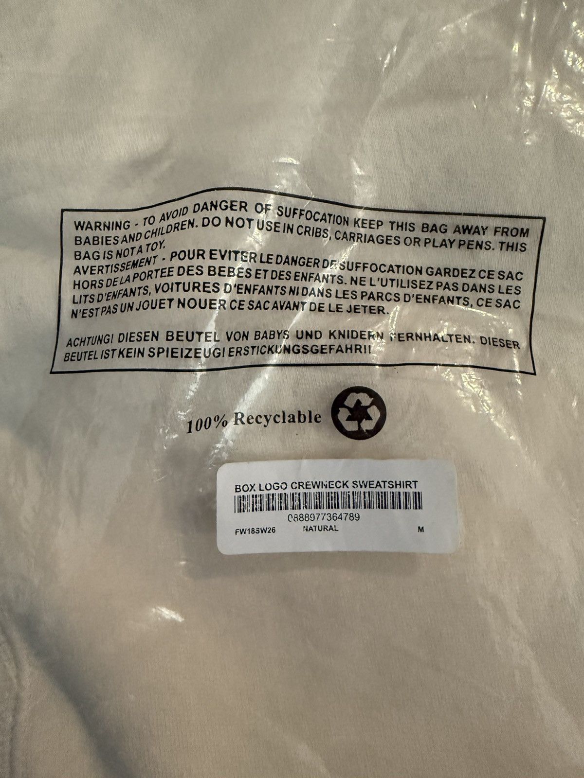 Supreme Supreme Cream Box Logo Size US M / EU 48-50 / 2 - 5 Thumbnail