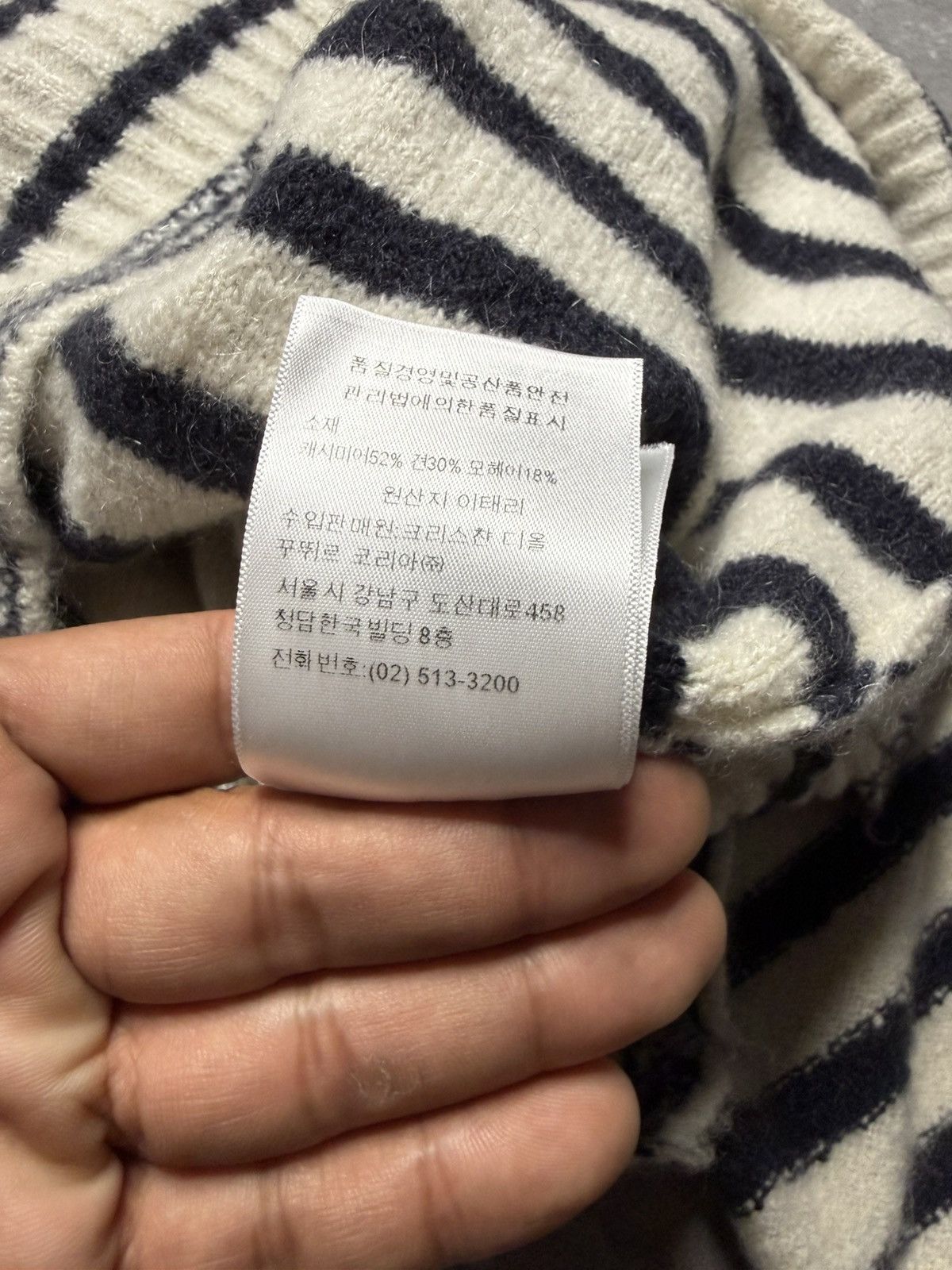 Dior Christian Dior F/W 23 Mariniere Cashmere Distressed Sweater Size M / US 6-8 / IT 42-44 - 12 Thumbnail