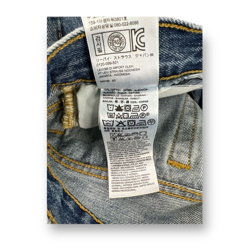 Levi's Levi’s Cutoff Jean Shorts Size 28 Size 28" / US 6 / IT 42 - 4 Thumbnail