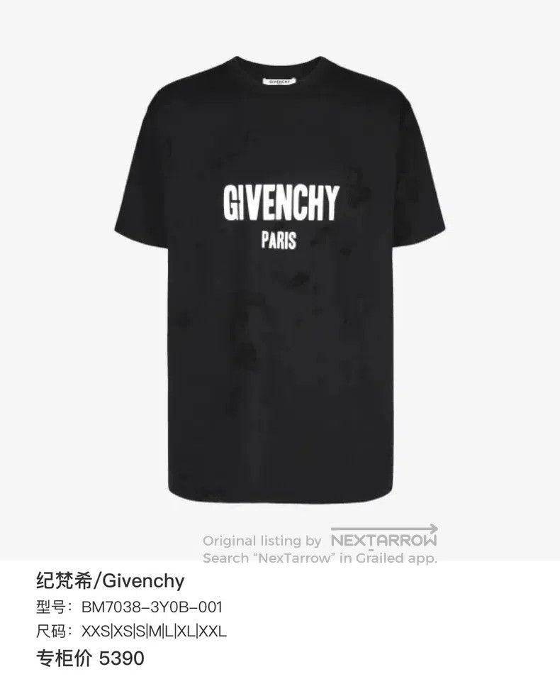 Givenchy Givenchy short sleeves Size US M / EU 48-50 / 2 - 6 Thumbnail