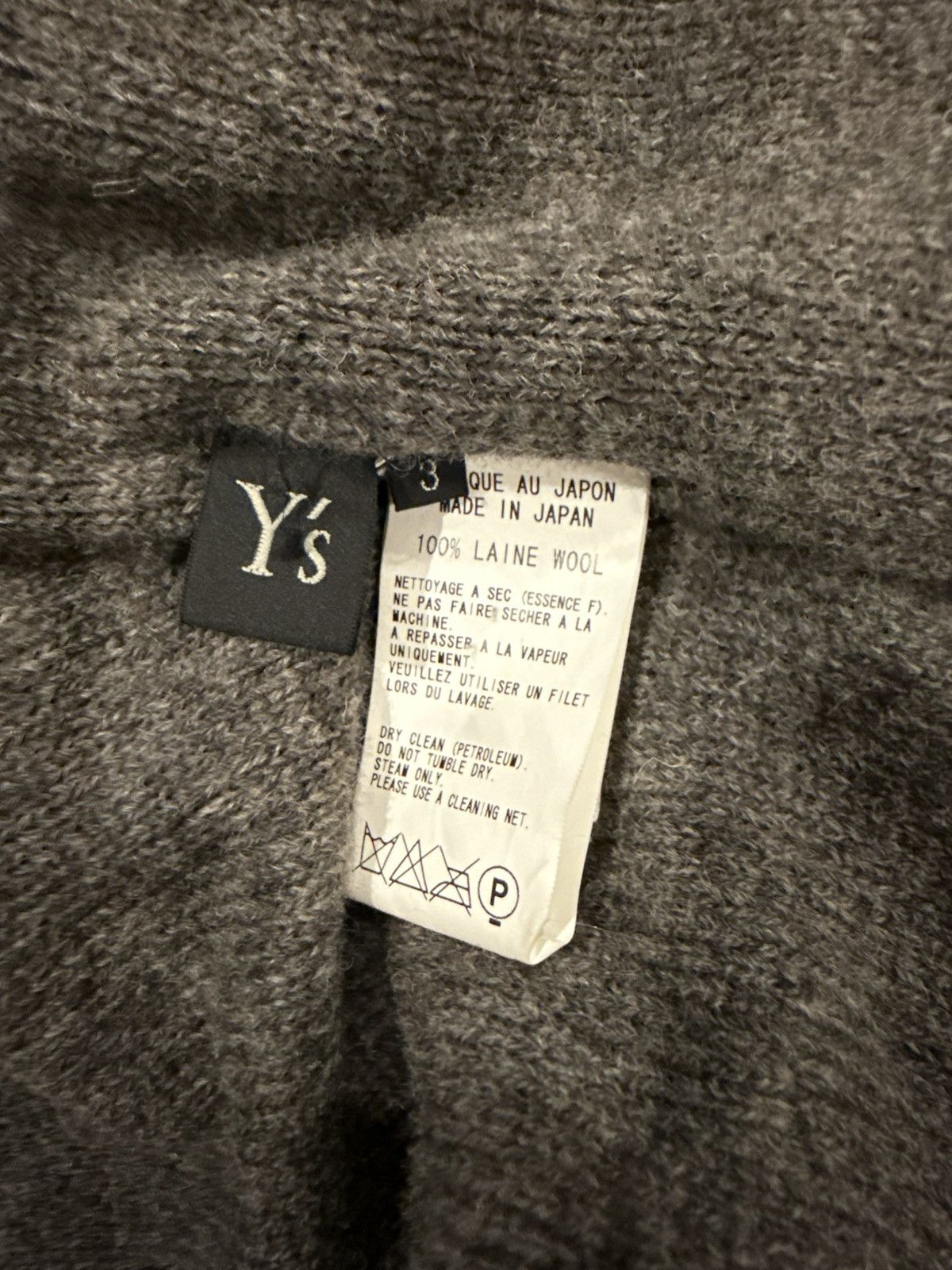 Yohji Yamamoto 2-layer cardigan Size US S / EU 44-46 / 1 - 5 Thumbnail