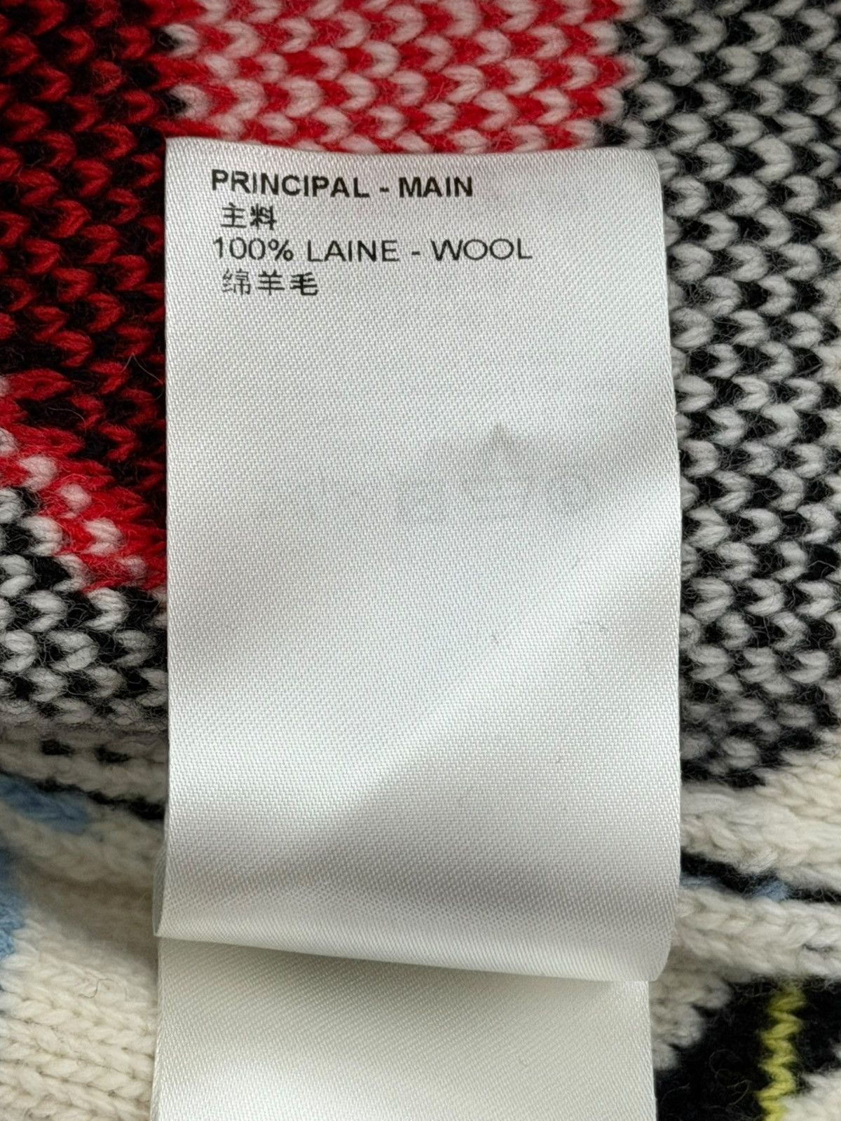 Louis Vuitton Louis Vuitton Virgil Abloh Puzzle Monogram Knit Wool Sweater Size US S / EU 44-46 / 1 - 9 Thumbnail