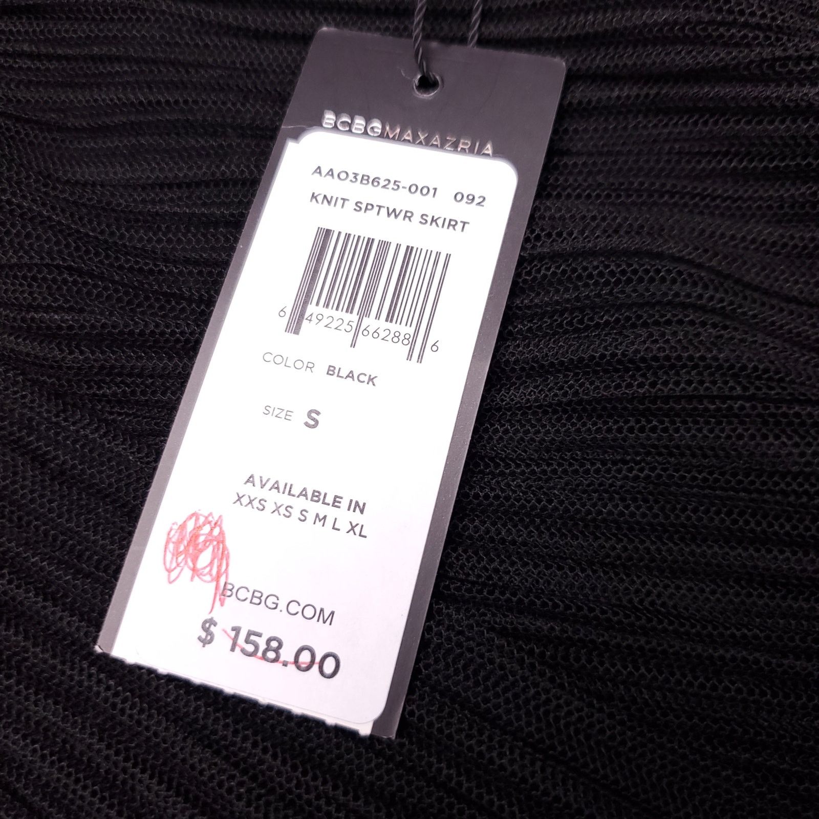 Bcbgmaxazria BCBG Little Black Skirt Mesh Wrap NWT Y2K Small Size 26" / US 2 / IT 38 - 3 Thumbnail
