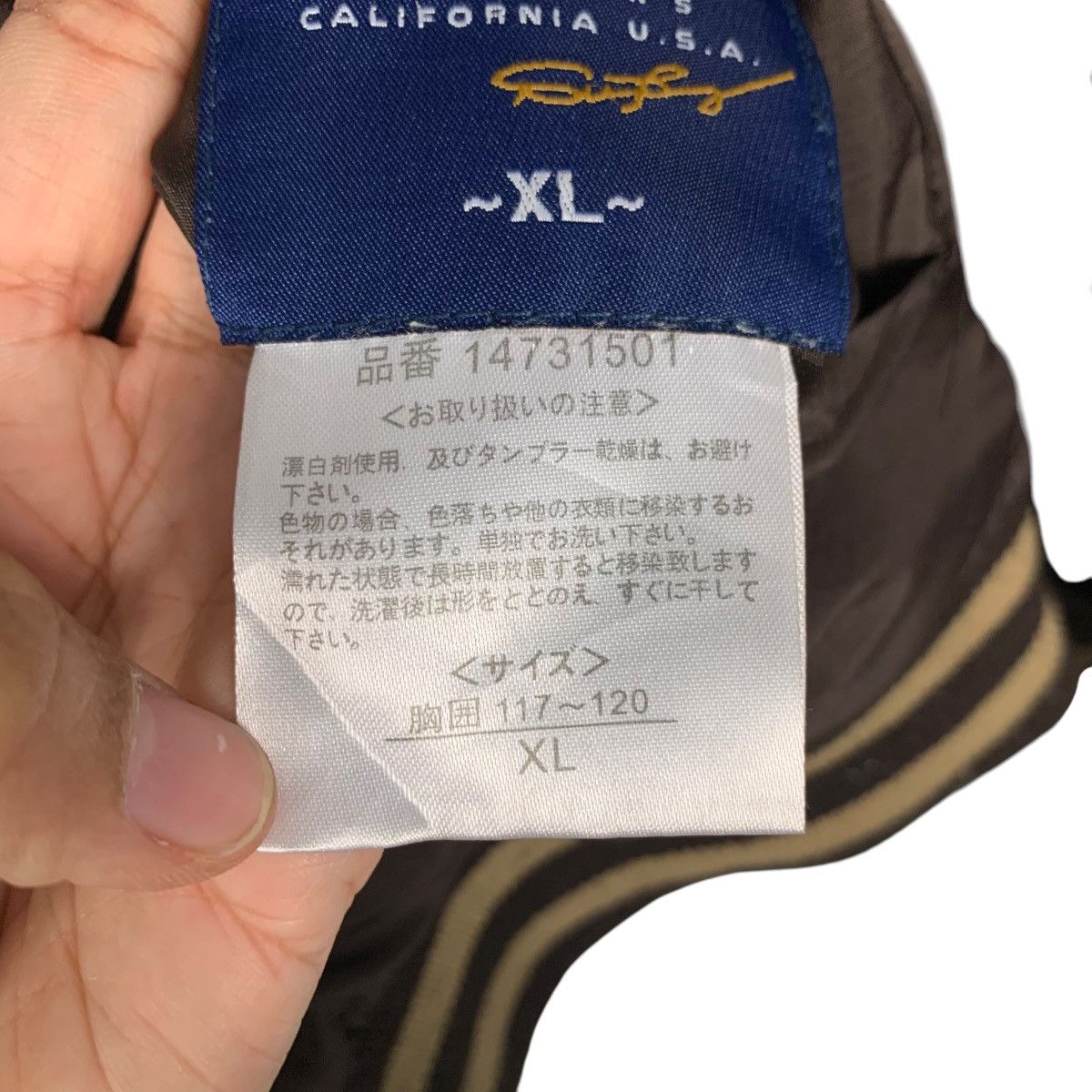 Vintage 90's CRU Design Corduroy Reversible Bomber Jacket #2861-C129 Size US XL / EU 56 / 4 - 15 Thumbnail