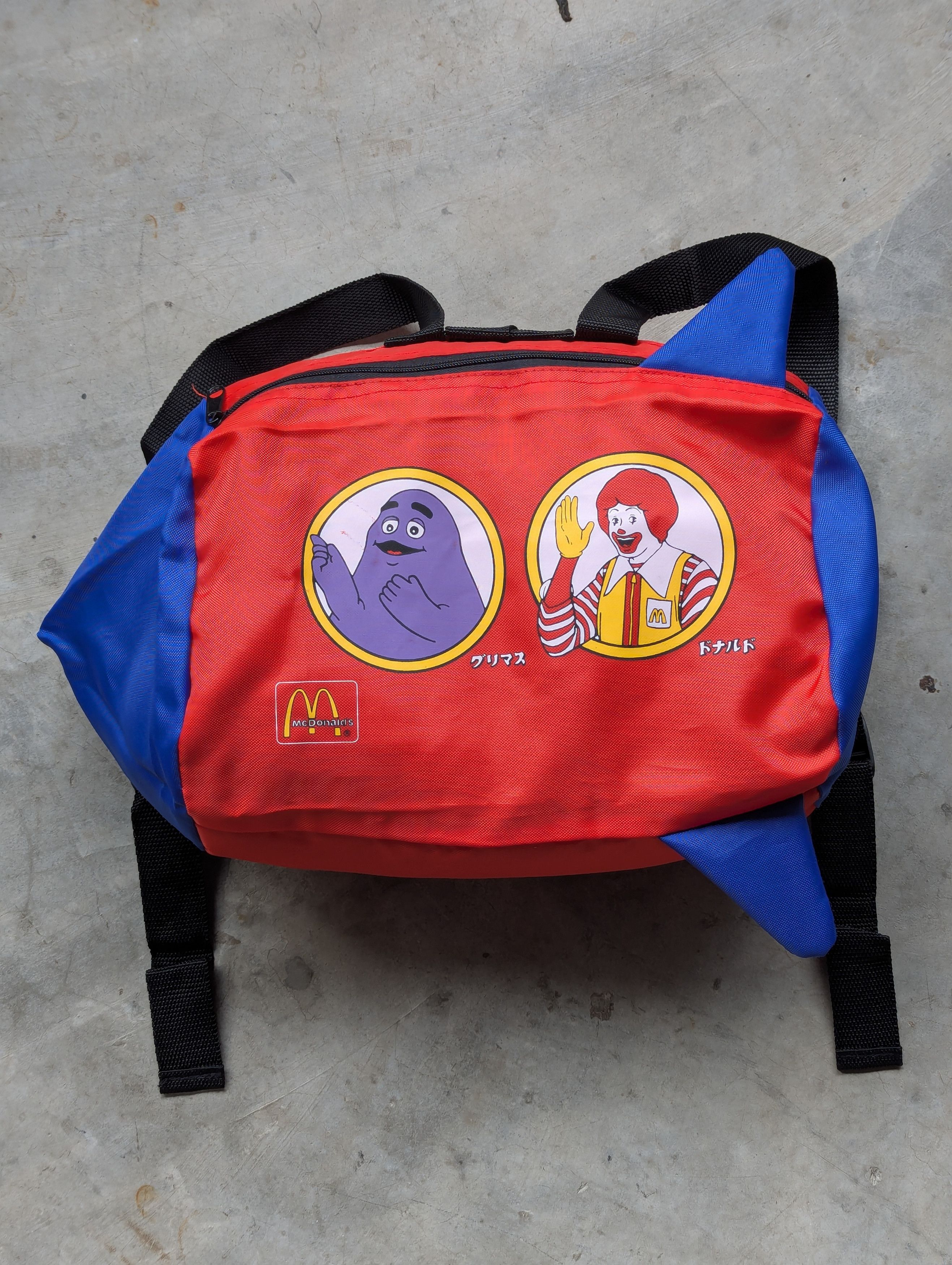 Vintage MCD McDonald's Grimace & Ronald Rocket Bag Size ONE SIZE - 2 Thumbnail