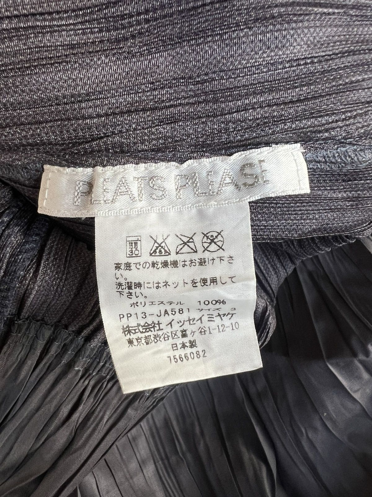 Pleats Please Issey Miyake Pleats please issey miyake dress Size M / US 6-8 / IT 42-44 - 5 Thumbnail