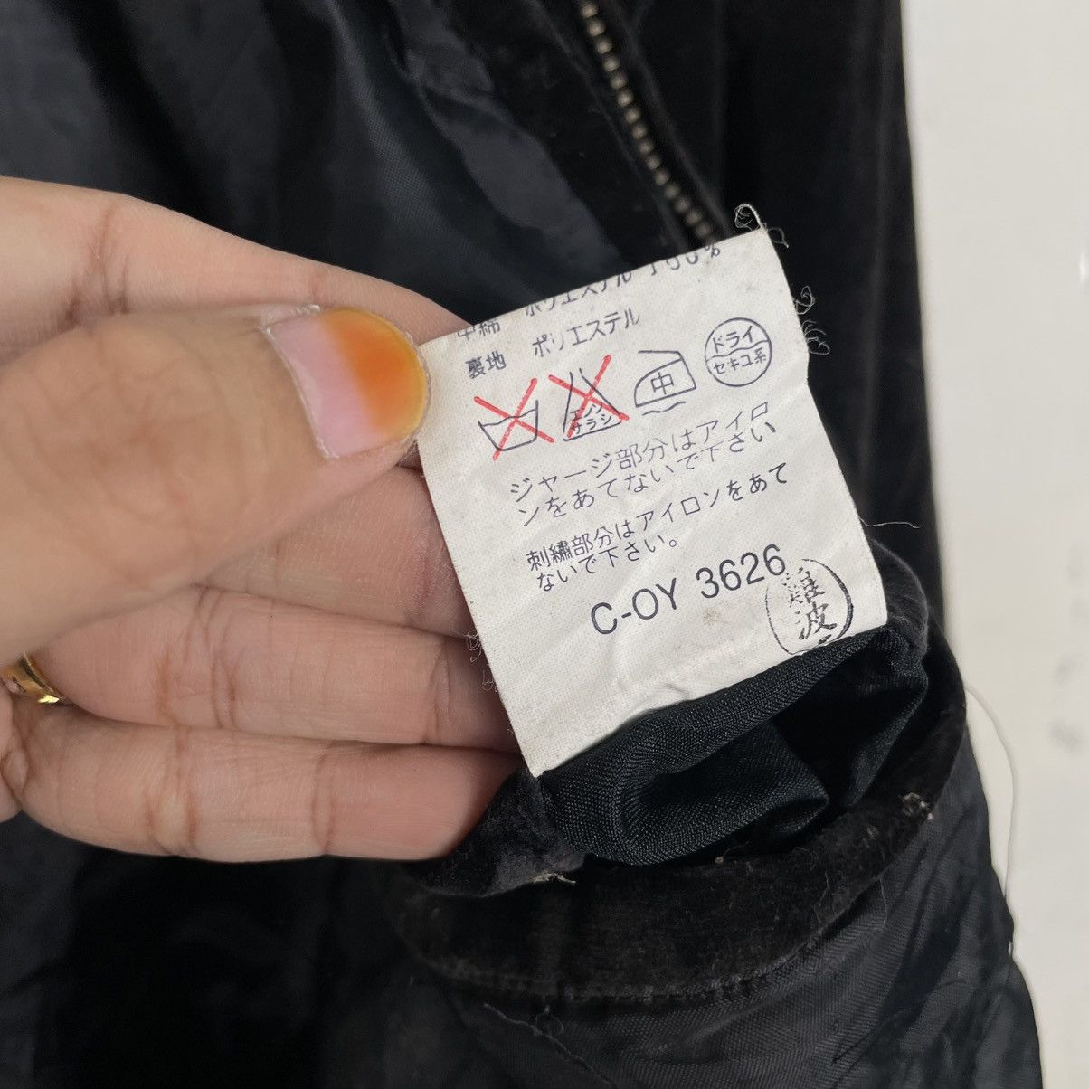 Japanese Brand Keising Blackjack Bomber Jacket Size US M / EU 48-50 / 2 - 17 Thumbnail