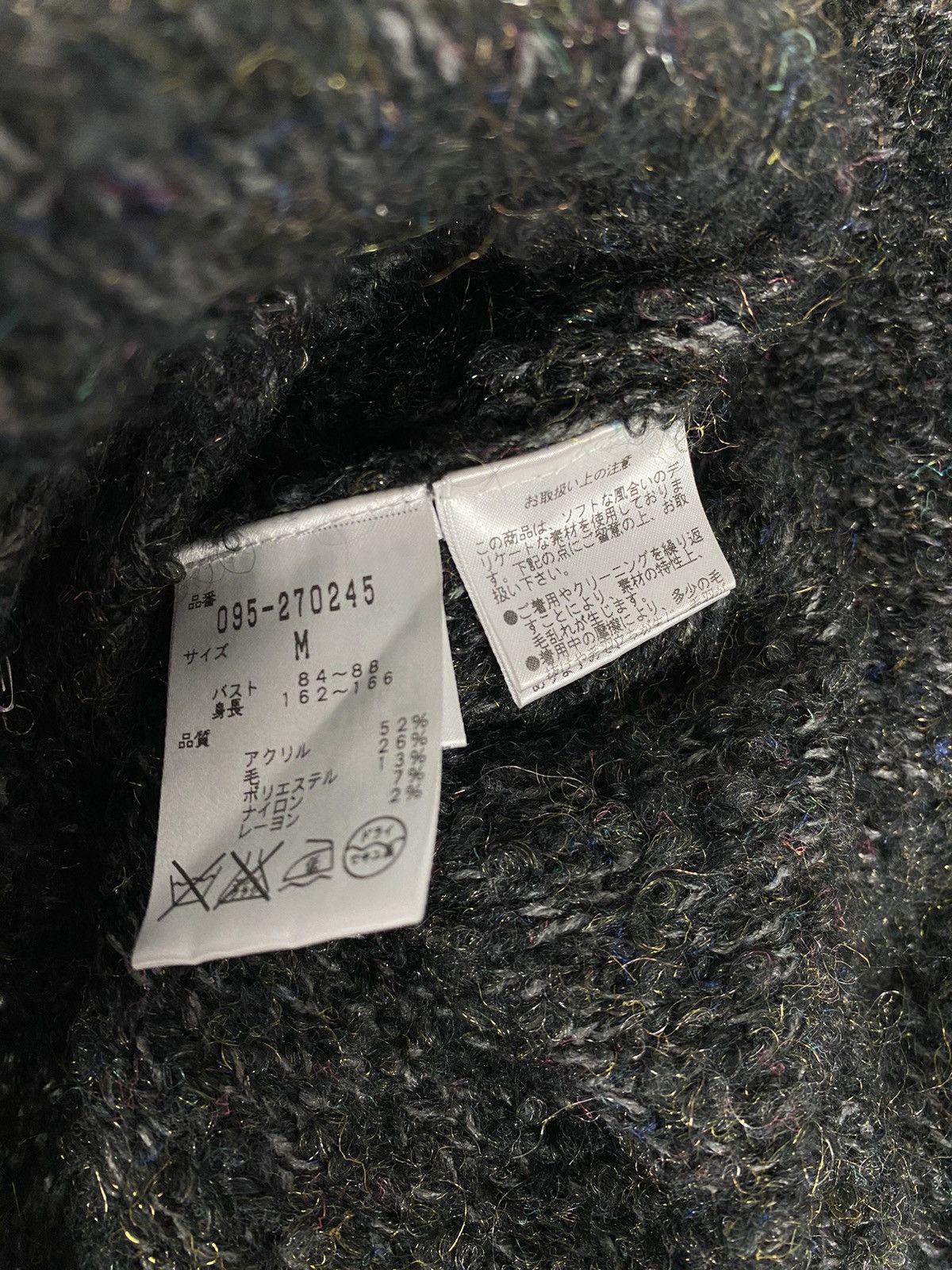 Vintage Jill Stuart Knit Cardigan Size M / US 6-8 / IT 42-44 - 9 Thumbnail