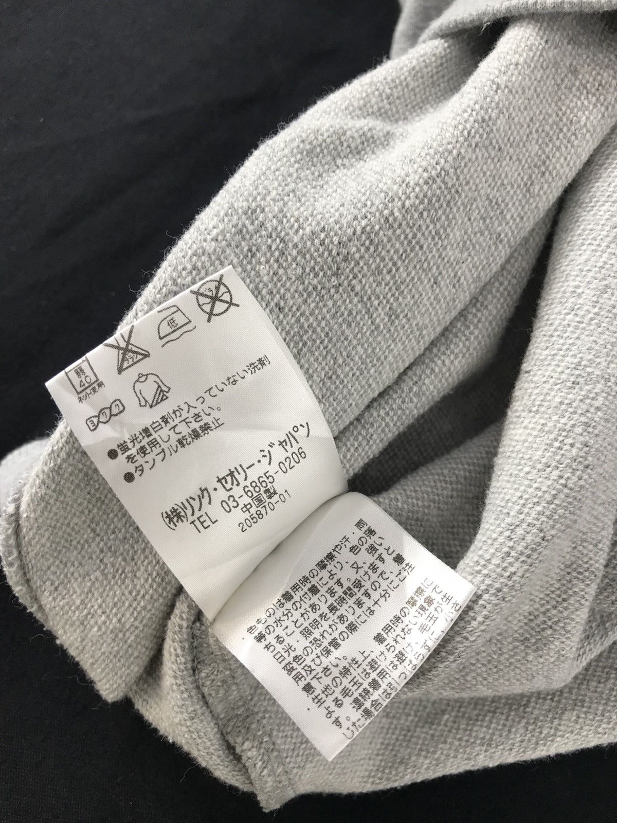 Japanese Brand PLST Cannes France Crewneck Sweatshirt Pull Over Streetwear Size L / US 10 / IT 46 - 7 Thumbnail