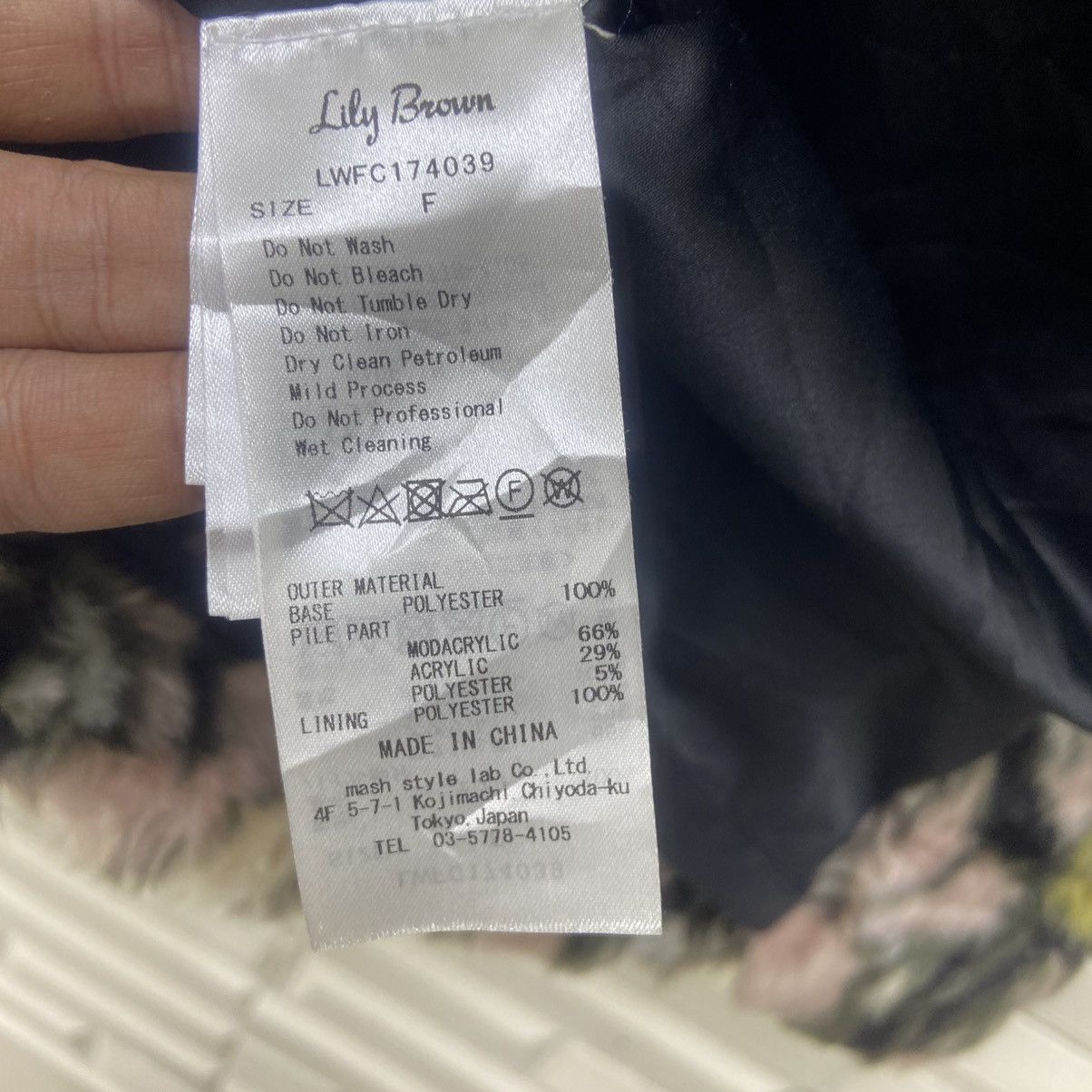 Japanese Brand Lily Brown Flower Printed Faux Fur Coat