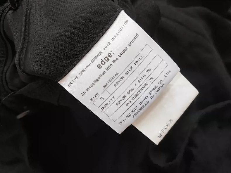 Julius julius Men's jacket 2502-Nextarrow Size US L / EU 52-54 / 3 - 4 Thumbnail
