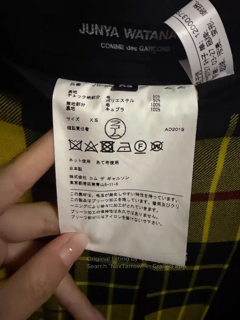 Junya Watanabe Junya Watanabe size XS Yellow Checkered Pants Size 23" - 3 Thumbnail
