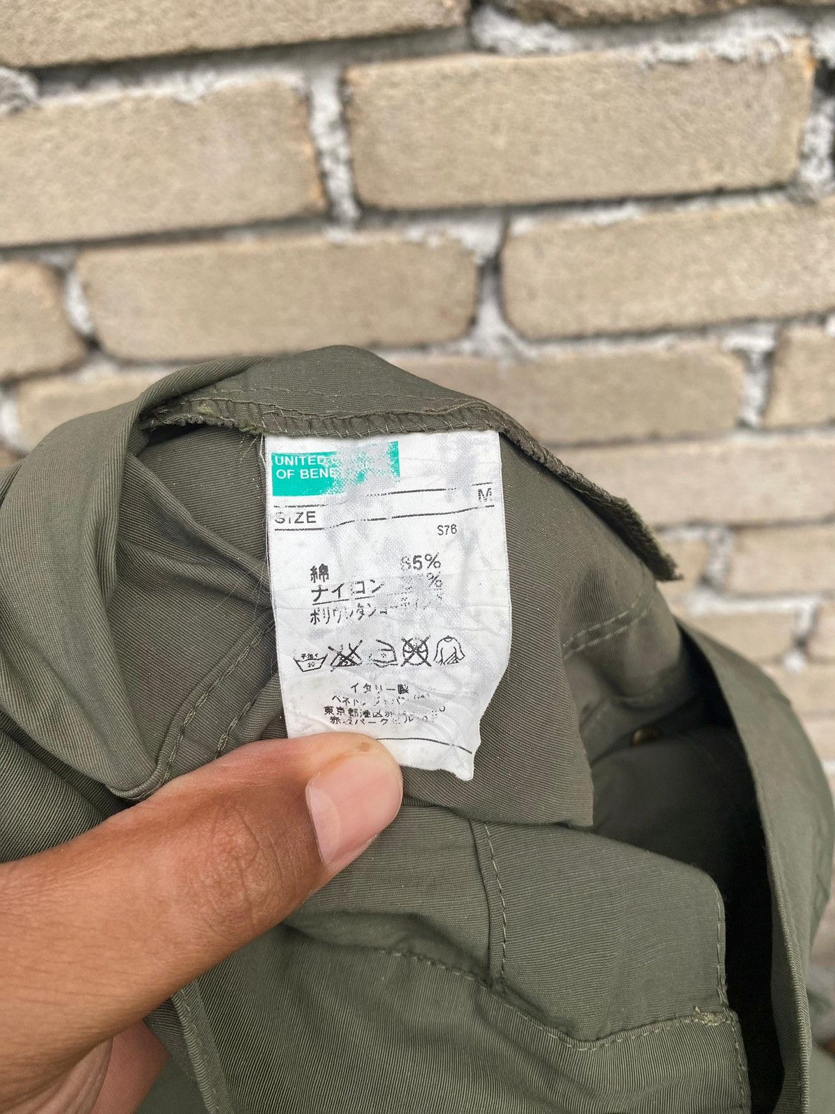 United Colors Of Benetton United Colors Of Benetton Trucker Style Jacket Size M / US 6-8 / IT 42-44 - 6 Thumbnail