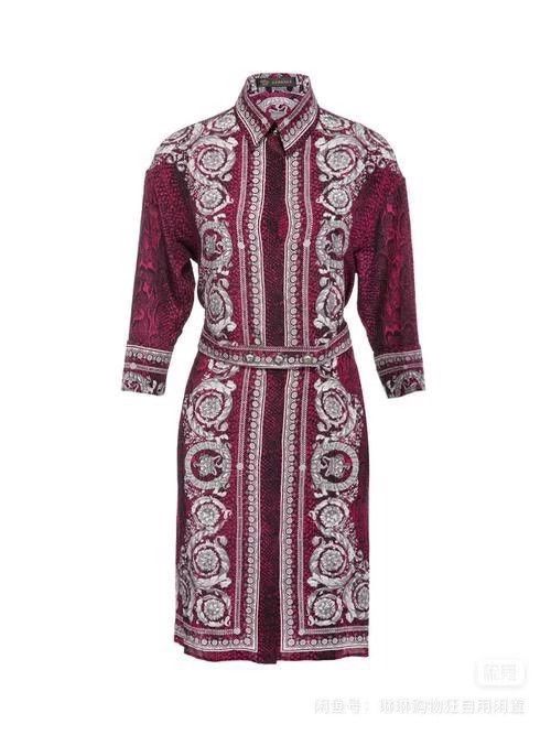 Versace Silk dress